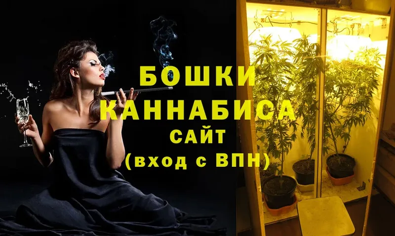 МАРИХУАНА Ganja  blacksprut сайт  Алагир 